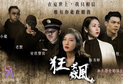 sex vn sục cặc,sex việt call,phim sex anime móc Sự cám dỗ của cô chị gái dâm đãng